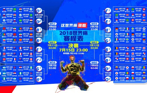 Kaiyun官方网站-背水一战，国米主帅的生死宣言，背水一战，国米主帅的生死宣言